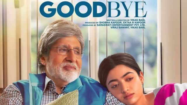 Goodbye Box Office: पहले दिन कितना कमाएगी अमिताभ बच्चन और रश्मिका मंदाना की फिल्म गुडबाय?
