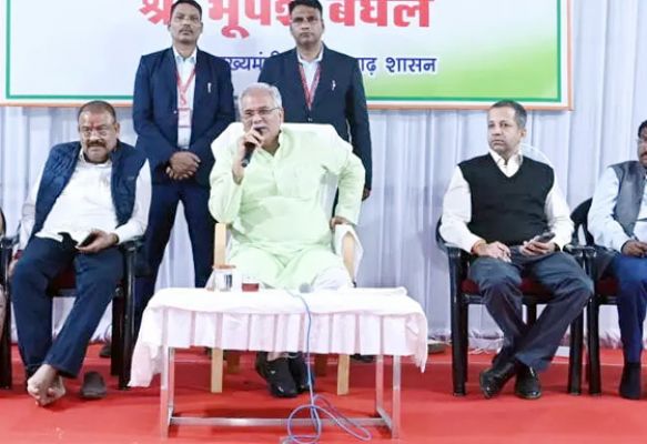 मुख्यमंत्री भूपेश बघेल ने एसडीएम, डीएफओ और एसडीओ फारेस्ट की ली क्लास