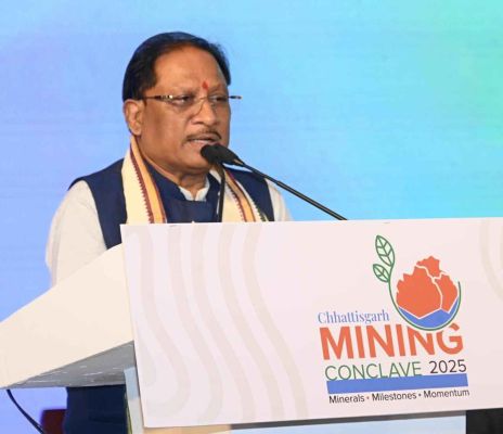 वैज्ञानिक पद्धति और नवाचारी खनन के माध्यम से विकास और पारदर्शिता की नई कहानी लिख रहा है छत्तीसगढ़ : मुख्यमंत्री श्री साय