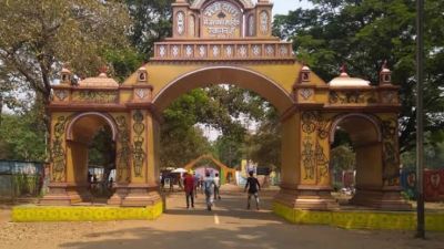 मैत्री बाग - Maitri Bagh